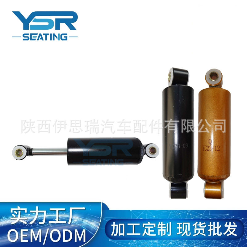 工程座椅专用软阻尼 座椅阻尼器 司机座椅气囊减震阻尼器,特色手工艺,其他特色工艺品,淘宝优惠券,粉丝福利购,淘宝优惠卷