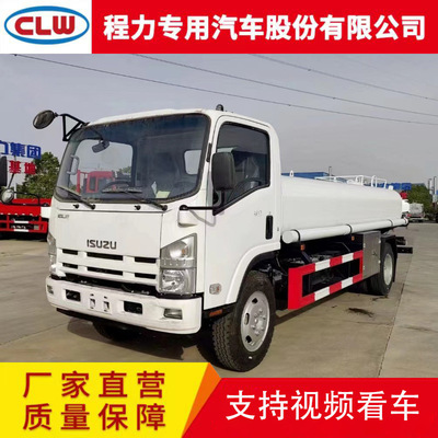 出口奶罐车 五十铃8吨16吨鲜奶运输车 液体运输车罐奶罐运输车