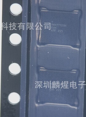 MAX77729X  MAX77729 IC 77729