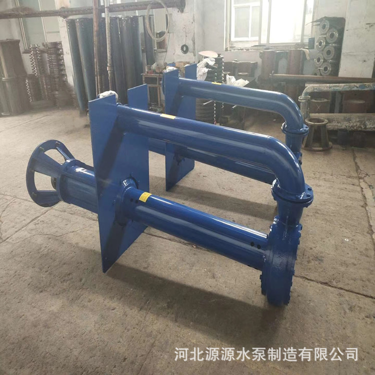 河北 65QV-SP立式抽砂泵吸沙泵 尾矿沉淀池清淤泵YZ型液下渣浆泵