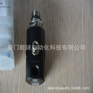 旋转接头现货 主轴冷却 供应 B08 06E 主推 1677 ROTOFLUX
