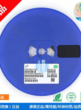 科范微BAS21 A/C/S SOT-23 开关二极管3K/盘 开关管