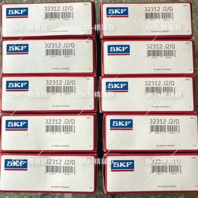 瑞典【轴承】 32312J2/Q 圆锥滚子【轴承】现货供应