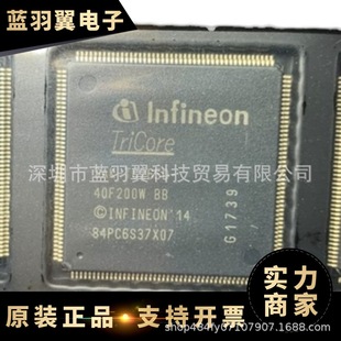 40F200W 封装 优势供应 汽车电脑板IC TC265D LQFP176 现货 SAK