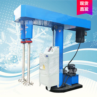深圳厂家直销  立式高速灌封胶搅拌机 电动升降液体分散机 双轴