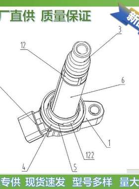 10457730 12558948 12558693 12585765 12570616 点火线圈高压包