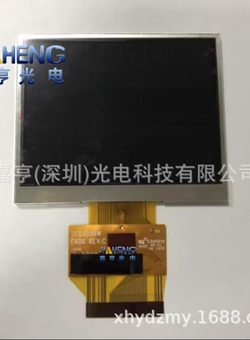 3.5寸FX03056WDSSWBG01 SF03056W REV:C LF03056H-2 54P液晶屏幕