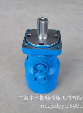 JS-200农机用小型摆线液压油马达OMR-200 012-1115