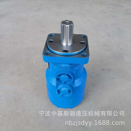 JS-200农机用小型摆线液压油马达OMR-200 012-1115