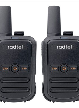 radtel迷你对讲机轻薄小巧餐厅饭店酒店户外无线调频民用儿童微型