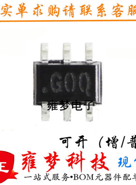 全新 ADCMP604BKSZ-REEL7 ADCMP604BKSZ SC70-6 G0Q GOQ 比较器