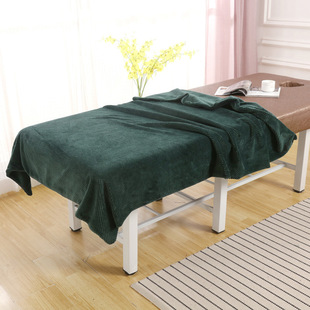 CBA 美容院用颗粒绒盖毯美容床床旗小毛毯办公室午睡毯单人被床尾