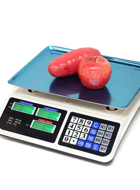 J系列  2024款40KG电子秤 白色 黑色  体积小厨房秤 双面显示批发