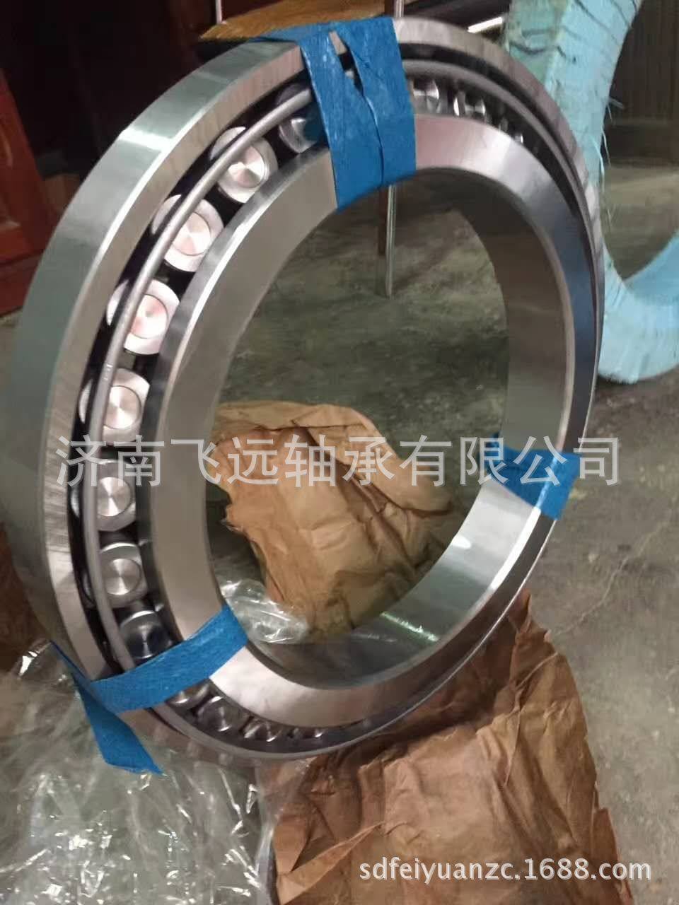 钢厂 轴承370652A TR21 80176/80217 EE971355/100/103D 厂家,特色手工艺,其他特色工艺品,淘宝优惠券,粉丝福利购,淘宝优惠卷