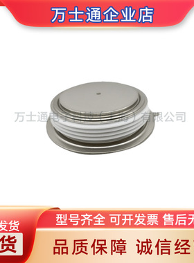 全新晶闸管现货T459N20TOF T459N22TOF T459N24TOF T459N26TOF