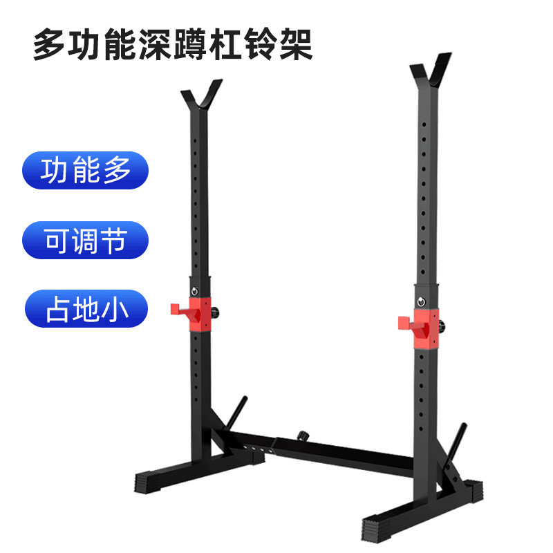 卧推床杠铃套装可调高杠铃架卧推器健身器材家用男士龙门架深蹲架