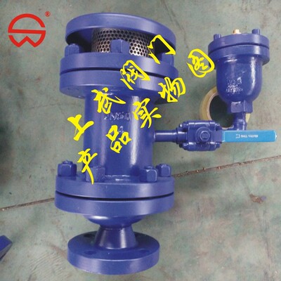 AV0830高压注气微排阀