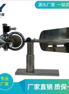 流速仪型号 流速仪价格JY-LS68型旋杯式流速仪