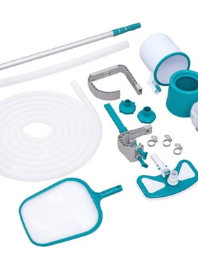 Bestway58237游泳池清洁套装捞网浮药器水池温度计漂浮灯