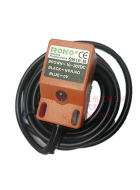 台湾ROKO瑞科接近开关 SN10-N 感应开关10-30V NPN N0接近传咸器