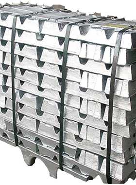 优质厂家Al-Cu4MgTi铸造铝锭/铝板Al-Cu4MgTi压铸铝合金锭/铝棒