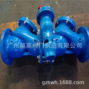 10P不锈钢法兰连接软密封倒流防止器 不锈钢倒流防止 HS41