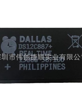 DS12C887+ 封装：EDIP-24  多路外部总线接口