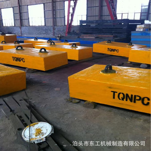 厂家低价批发灰铸铁配重铁块 底座加重块方形增重块坠重铁 健身器