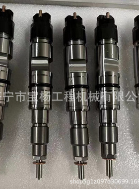 0445120345高压共轨喷油器0445120311 0445120312发动机喷油嘴