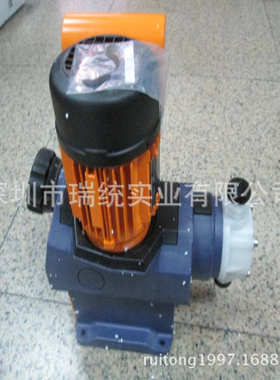 供应普明能VAMC04063隔膜普罗名特计量泵