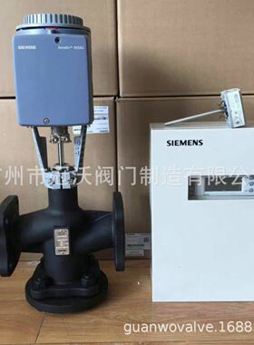 SAX31.00 SAX31.03 SAX81.00 SAX81.03 SAX61.03 SKD32.50电动阀