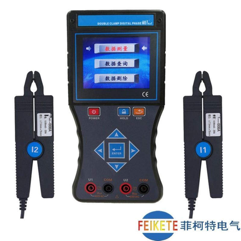菲柯特手持式数字双钳相位伏安表VC4200双钳智能相位伏安表
