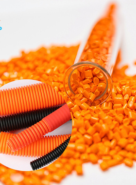 PA波纹管汽车线束软管橙色软胶色母粒注塑挤出彩色母粒调色