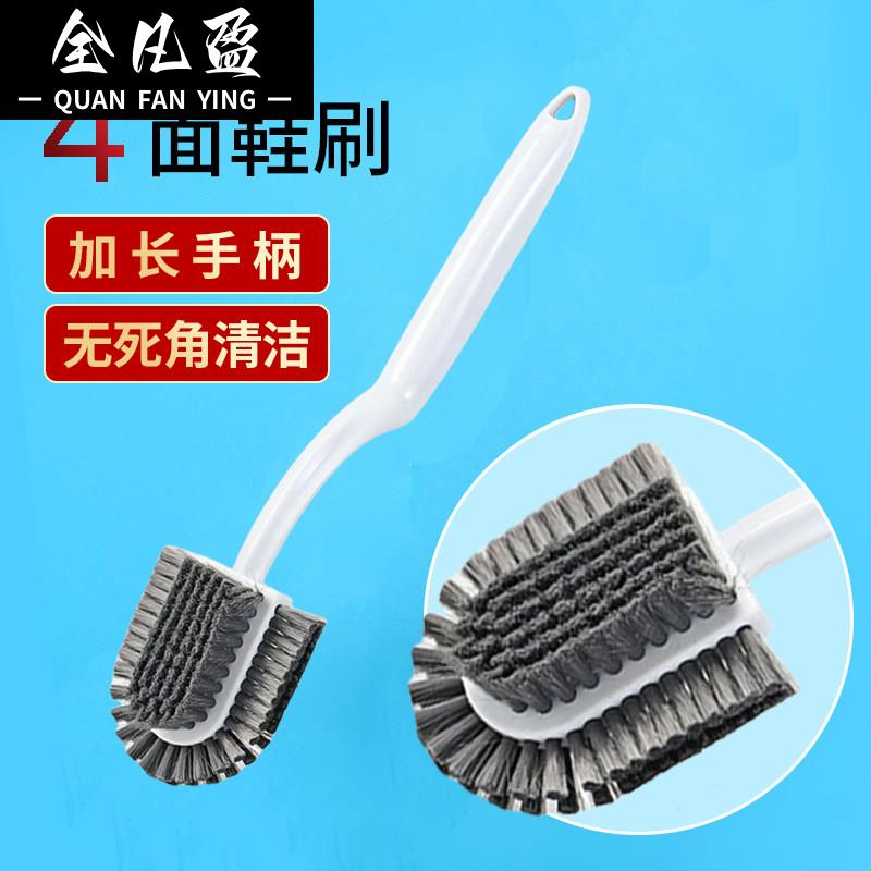 洗鞋硬毛软四面鞋刷2026新款专业刷儿童鞋刷硬毛鞋刷超硬耐用图片