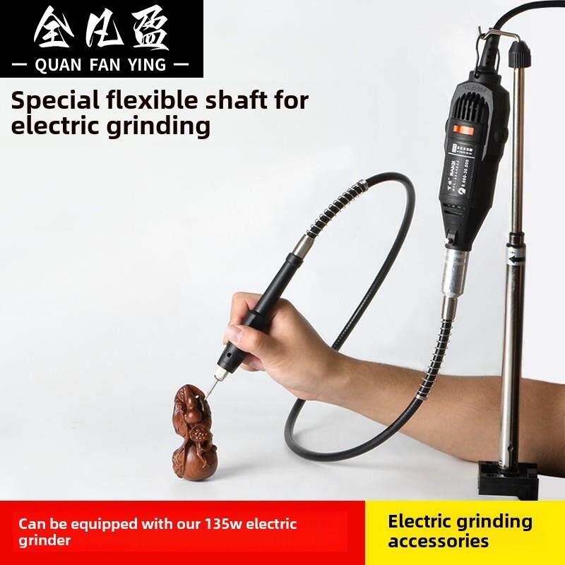 电磨机软轴角磨机清缝美缝电钻软轴雕刻笔万用金属手柄夹连接工具