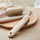 刷子专用神器 ecoco鞋 刷洗鞋 刷子家用洗衣刷衣服刷不伤鞋 软毛刷鞋