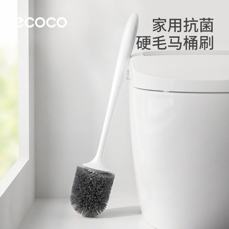 ecoco抗菌家用马桶刷洗刷厕所专用洗马桶蹲厕洁厕刷厕所刷子神器图片
