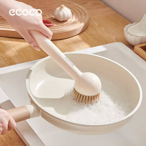 ecoco锅刷家用厨房专用洗锅刷子洗碗刷不沾油不伤锅长柄刷锅神器