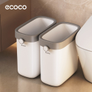 ecoco垃圾桶家用2025新款 厕所夹缝大号大容量筒卫生间专用桶无盖