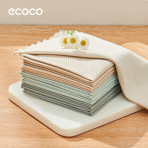 ecoco鱼鳞抹布厨房专用洗碗布洗碗巾吸水易清洁家用刷碗清洁抹布
