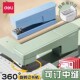 得力可旋转订书机省力便携大容量360度旋转装 订器办公家用订中缝