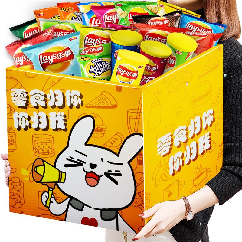 薯片零食大礼包超大巨型整箱送小朋友罐袋装组合生日礼物女生