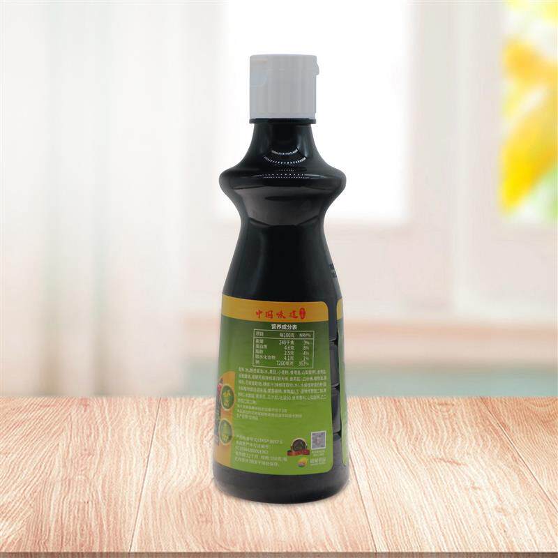 新货藤椒辣鲜汁整箱550g*6