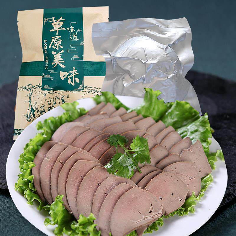 新日期内蒙古特产五香酱羊肝美味熟食下酒菜开袋即食卤味纯羊杂碎