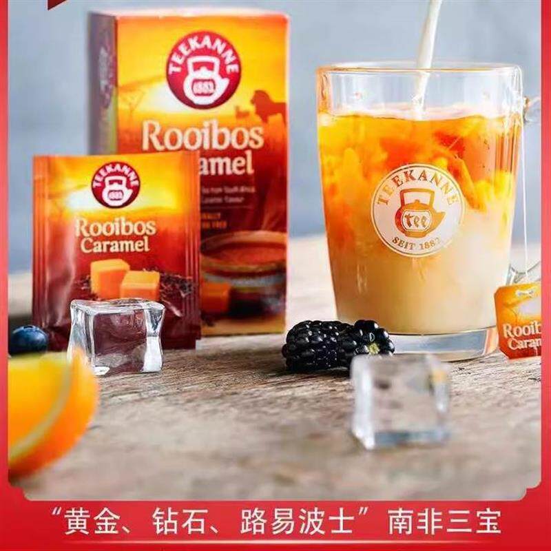 新货焦糖味南非路易波士茶进口博士茶路易波士茶20包盒装