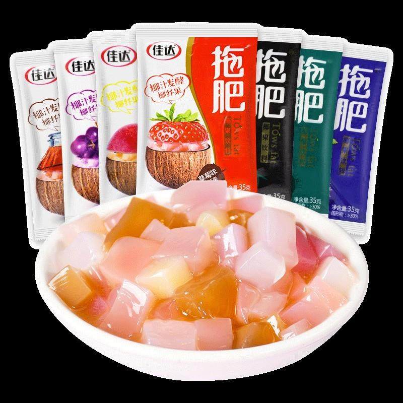 正宗拖肥椰果肉35g经典809