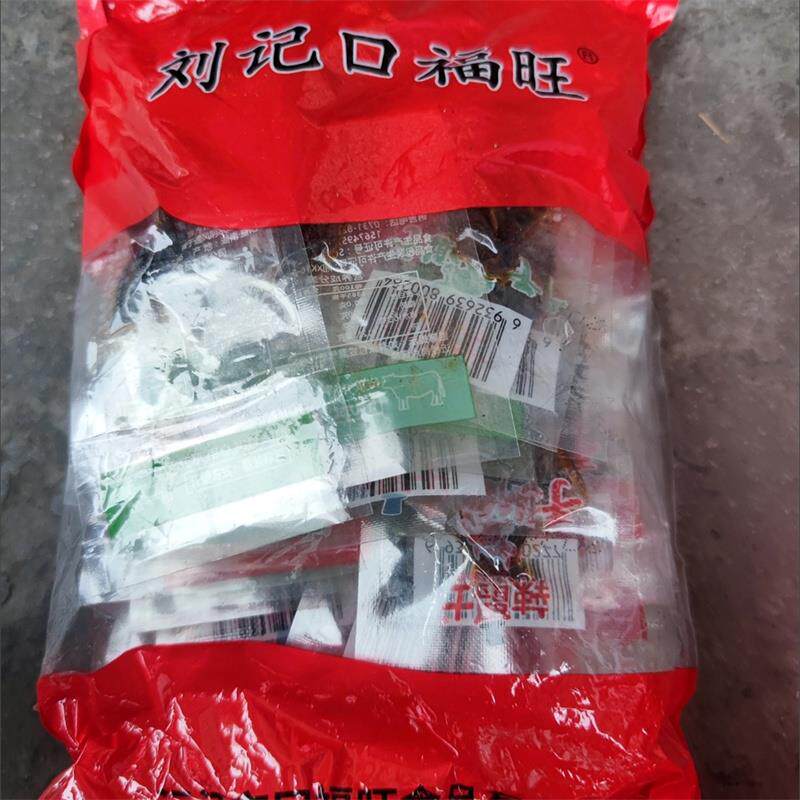 新日期手撕肉乾香辣手肉乾