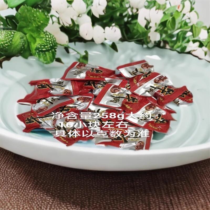 正宗山西特产平遥牛肉258g
