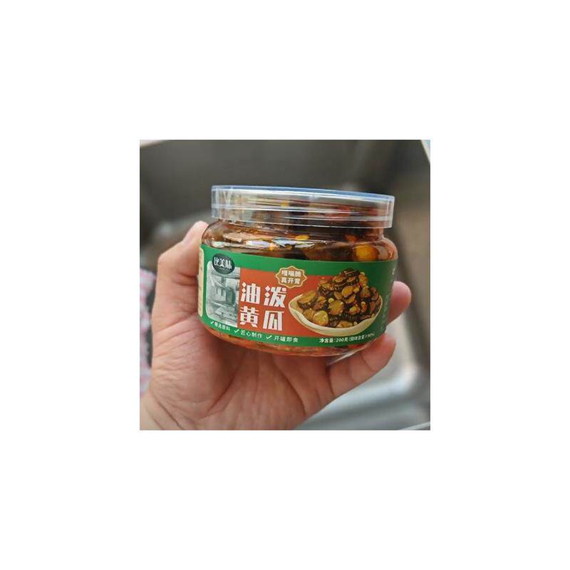 新货比美味油泼黄瓜咸香甜