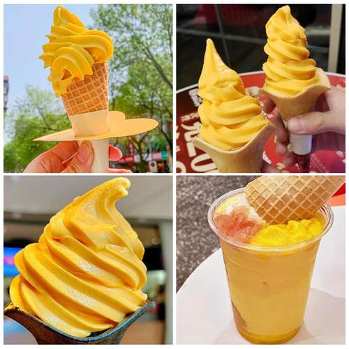 正宗杨枝甘露软冰淇淋粉1k